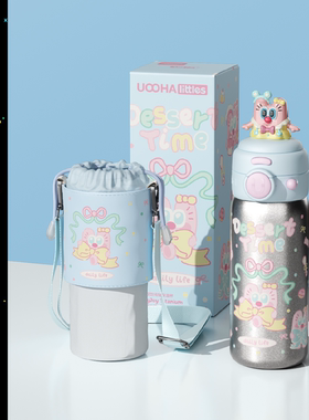 UOOHA简悦双饮纯钛保温杯儿童水杯女生可爱高颜值吸管钛杯礼物