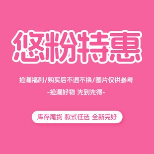 【悠粉特惠】UOOHA保温杯吸管杯咖啡杯男女生大容量杯子儿童水杯