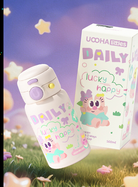 UOOHA悠饮保温杯高颜值便携儿童吸管保冷杯子女不锈钢水杯大容量