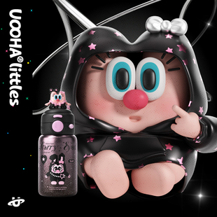 uooha悠饮双饮纯钛杯儿童保温杯吸管杯水杯子女生高颜值生日礼物