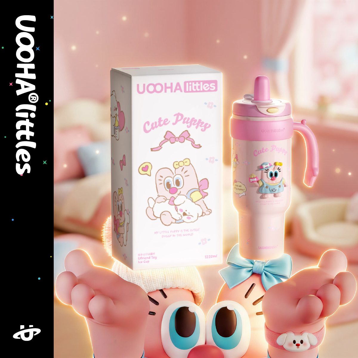 UOOHA可爱高颜值拉手公仔冰霸杯图片