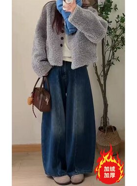 韩系复古蓝色加绒牛仔裤女
