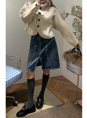 美式复古蓝色廓形柳钉牛仔半身裙女辣妹设计感气质减龄中长裙子女