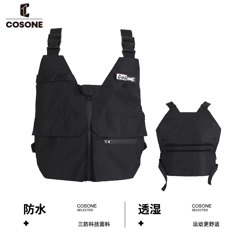 COSONE滑雪服网红小众