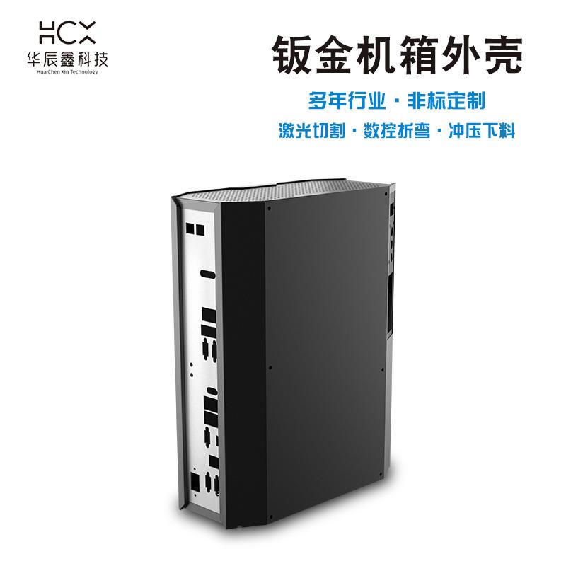 厂家钣金NYK机箱外壳仪器箱体锈钢钣金机机机箱柜外不壳电脑箱外