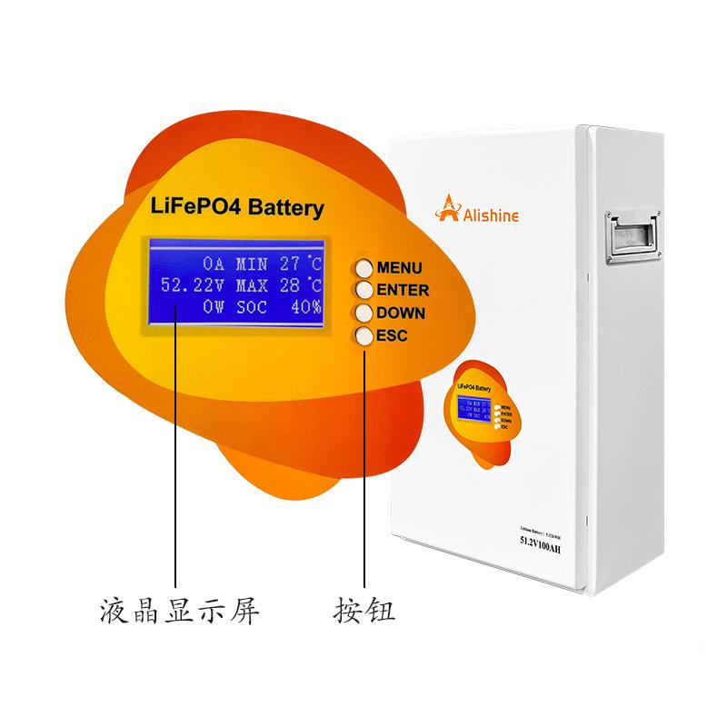 跨K境全套光伏AL-WM512家庭能电池5-60W储能应急电源离网家用太阳