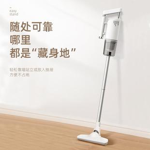车家载宠物毛476发清洁跨携 家用大功率器手持吸尘器无线充电便式
