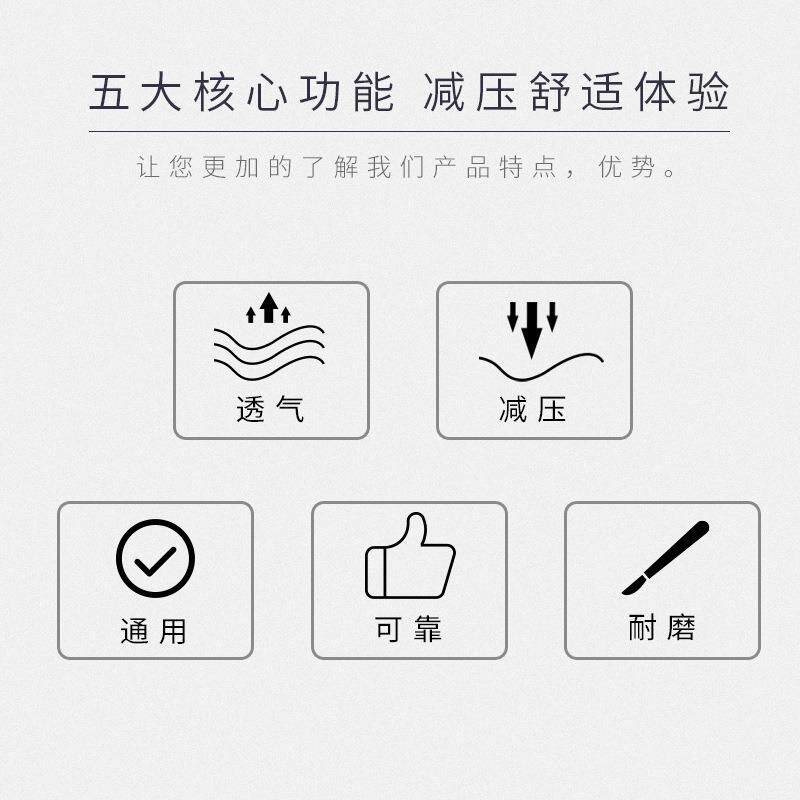 他减压背带垫贝司电吉他 吉它背包儿童人海绵重减吉压背抗带MFI成