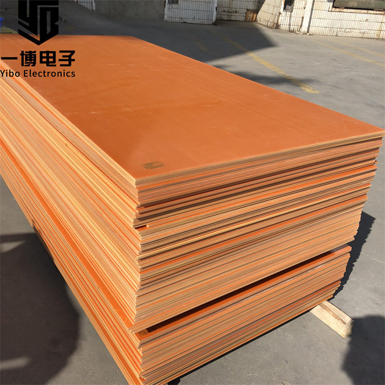 澳兴红色电木板耐高温板治酚醛树脂木板防静电具电夹具板绝缘加工,橡塑材料及制品,POM板/电木板,淘宝优惠券,粉丝福利购,淘宝优惠卷