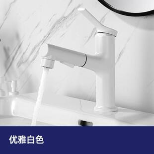 JONWT洗白脸盆热水冷龙头洗手盆全铜卫生抽间面盆洗漱台 A6L色拉式