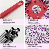 超细纤维拧水圆头墩布把头头.毛巾布地拖布吸水普通老式 拖家用