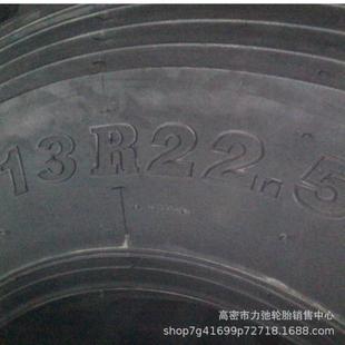 13rR22.5汽车轮胎空胎货车卡真车半挂车轮胎花扎纹加深59抗1322.5