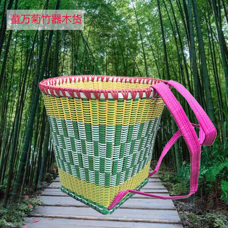 成人塑料手工编织背篼舞蹈表演背篓竹编背篼农家用成人买菜彩塑料