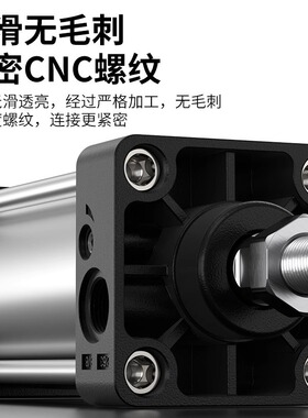 SC63标准气缸32小型气动大125X150X200X500*型推力SC40/50/80/100