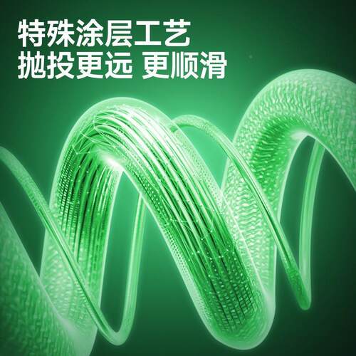 G速R8编碳芯沉水PE渔线切线水迅速包8编PE碳芯Y沉水线耐磨沉大鱼