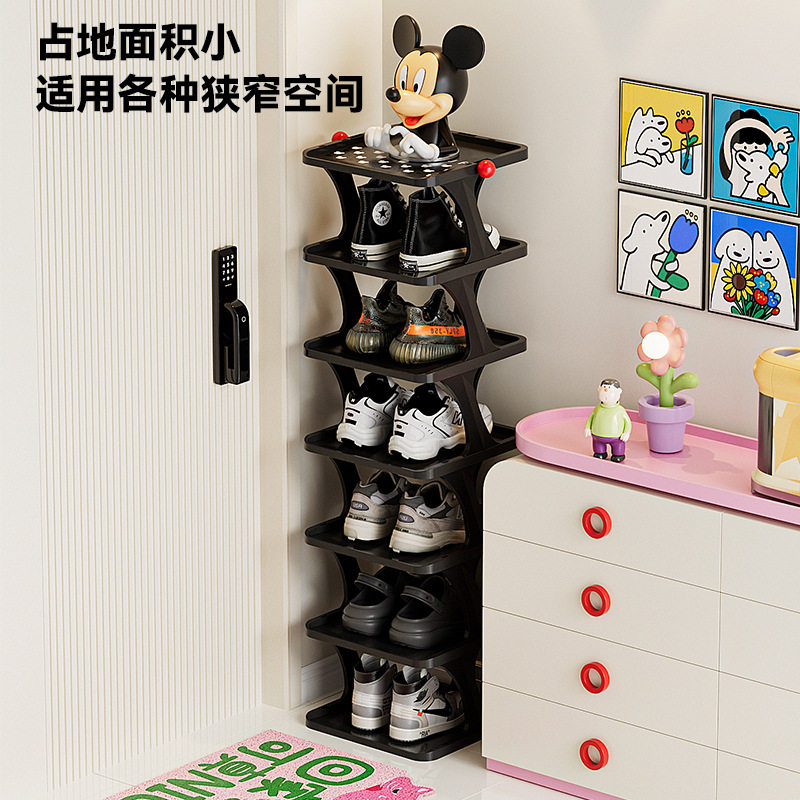 简易鞋架子家用门口收纳室内空间多层省小放鞋柜多层收纳置物架窄,收纳整理,鞋子收纳架,淘宝优惠券,粉丝福利购,淘宝优惠卷