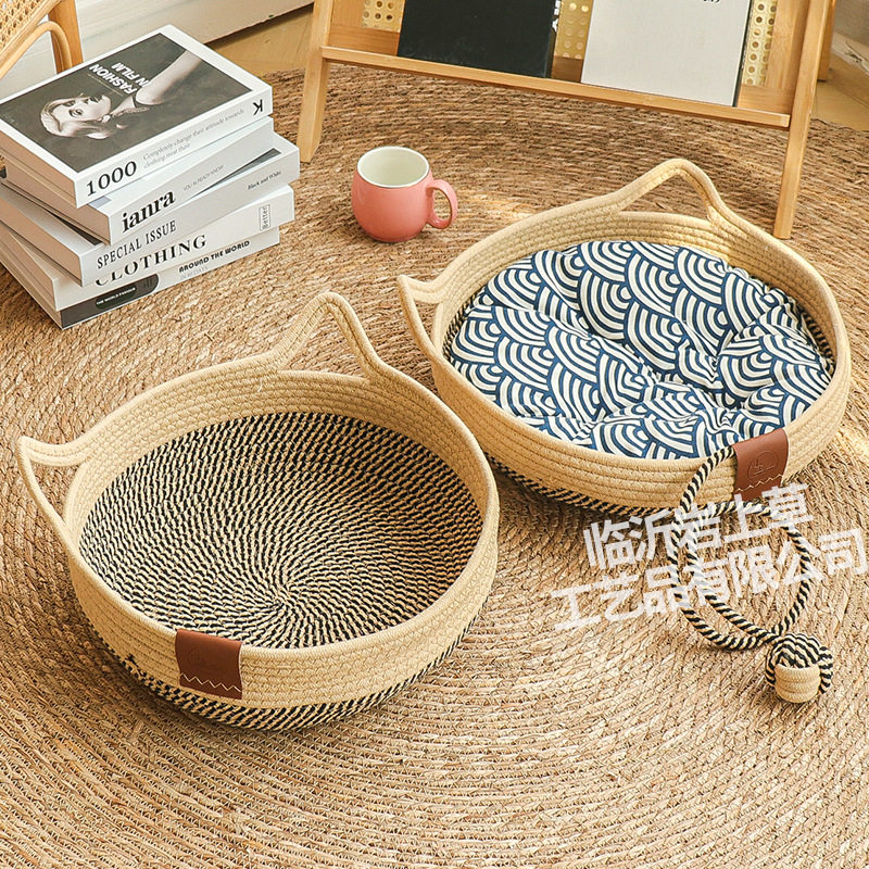 猫窝猫抓板一体四季手工球窝耐嗨床可宠物猫水洗自抓通用编织家用,宠物/宠物食品及用品,猫窝/屋/帐篷/沙发,淘宝优惠券,粉丝福利购,淘宝优惠卷