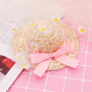 宠物草帽搞怪头饰拍照道具凹造型迪泰秋田草编犬夏日帽狗猫