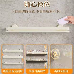 60c置物架浴室壁挂打孔纳架家用厕收所洗手台储 卫盘生免间吸30cm