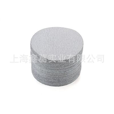 干金牛绒5寸125植片圆盘磨砂纸木工打磨砂纸5寸60#抛沙光纸拉绒片