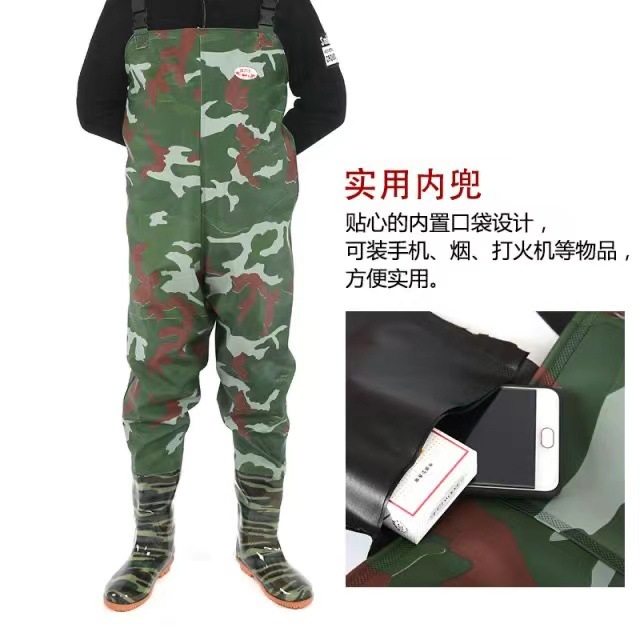 半身下水裤加厚捕鱼渔水裤连体衩涉水钓鱼叉皮裤裤雨鞋防水雨裤裤,居家日用,下水裤,淘宝优惠券,粉丝福利购,淘宝优惠卷
