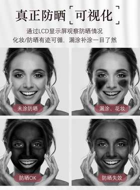 工厂直供防晒神器便携ledUV检测化妆镜礼品小镜子发光化妆镜防晒