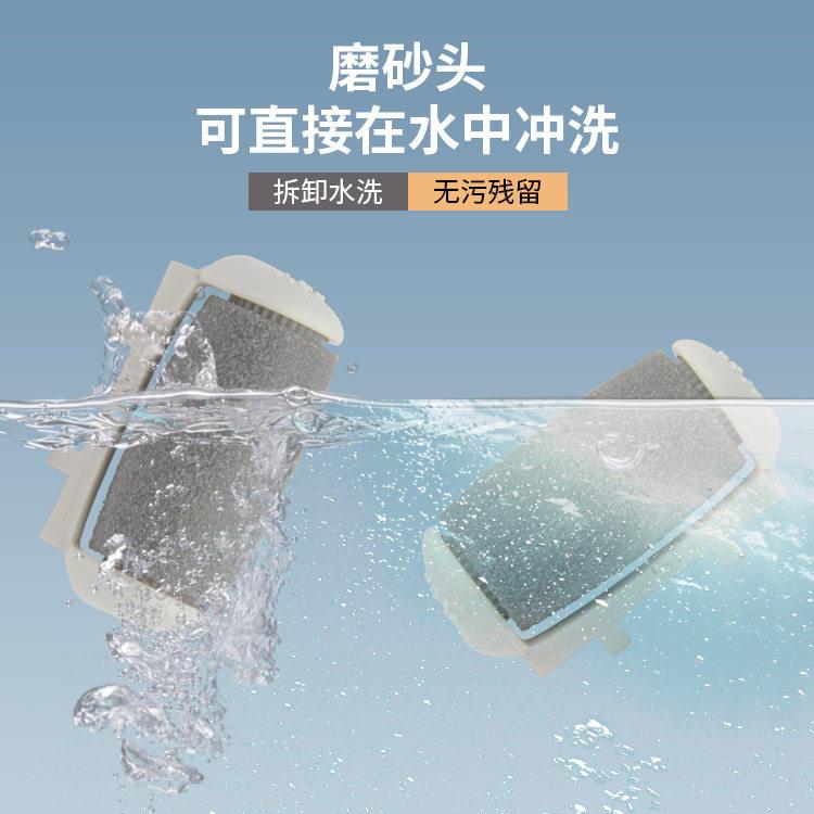 新款磨皮去脚皮死皮电动充435电式磨工脚器茧刀足美老脚修机修脚