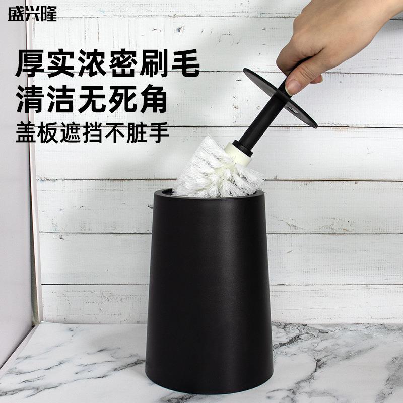 跨境普旺人家桶套装带底浴座室马塑料清洁厕所刷子可配硅胶卫刷生