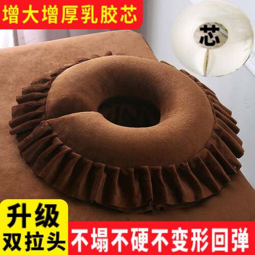 EDZ美容院趴趴枕按床摩脸床垫枕u俯枕型推拿记忆棉美容院枕头可拆