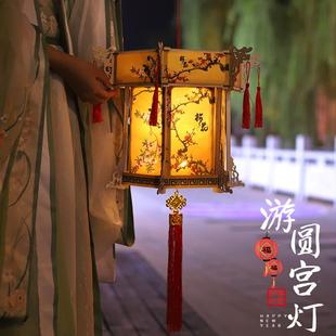 饰挂件发光手灯室提内户CPJ外小吊 古风灯笼手工料包布艺材灯宫装