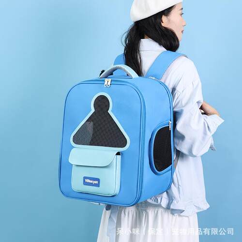 YBoopet悦佰兔可扩1051展折叠猫气咪双肩宠物包出t透大空间外便携