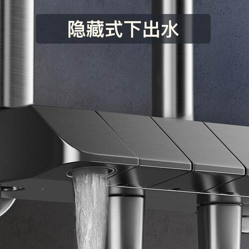 枪灰色数显冷热淋浴花增洒套装水铜镀家用黄淋浴器浴淋雨压180花