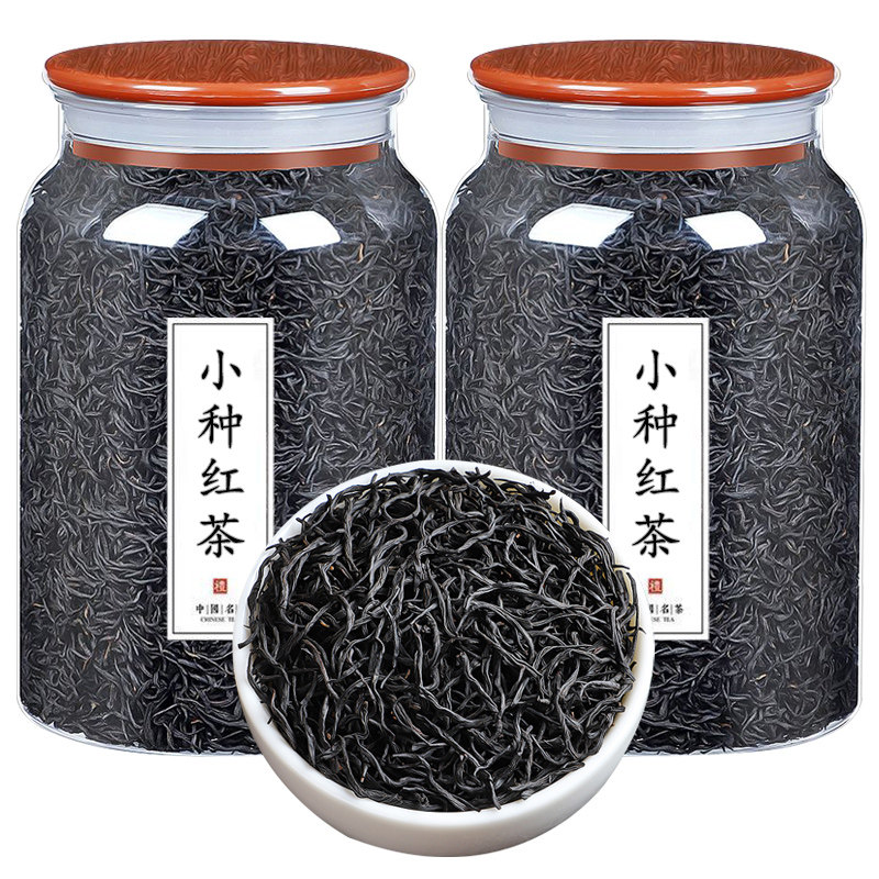 黑美人正宗小种红茶厂家直销武夷新茶浓香山茶叶自己喝金骏眉罐装,茶,正山小种,淘宝优惠券,粉丝福利购,淘宝优惠卷