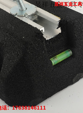 空调外机减震垫空调防震垫落地支架降噪橡胶垫JRY-250250*160*90