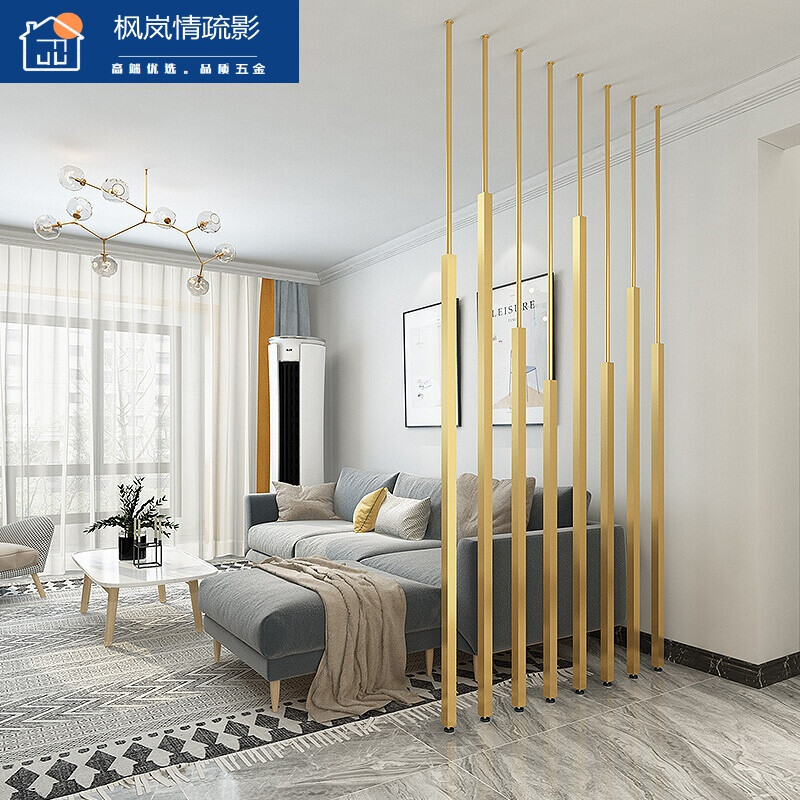 竖条柱子隔断入户铁艺屏风隔断墙小户型餐客厅玄关隔断柱子免打孔
