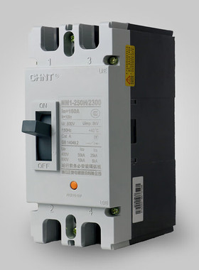 塑壳断路器NM1-250S/2300125S/2300100A125A160A2523A