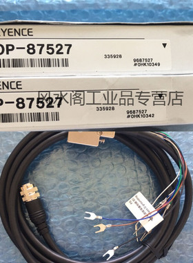 OP-87232OP-87225OP-87226OP-87224OP-87528OP-87全新