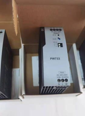 浙大中控PW031/PW021/PW701/PW703/PW711/PW722/PW733/PW723乳白