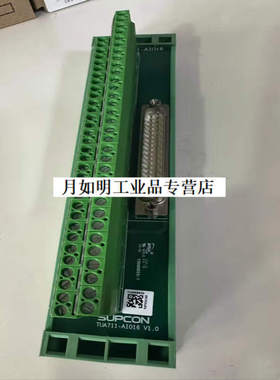 浙大中控端子板TB366-GPRUTB367-GPRPUTB367-GPRU墨绿色