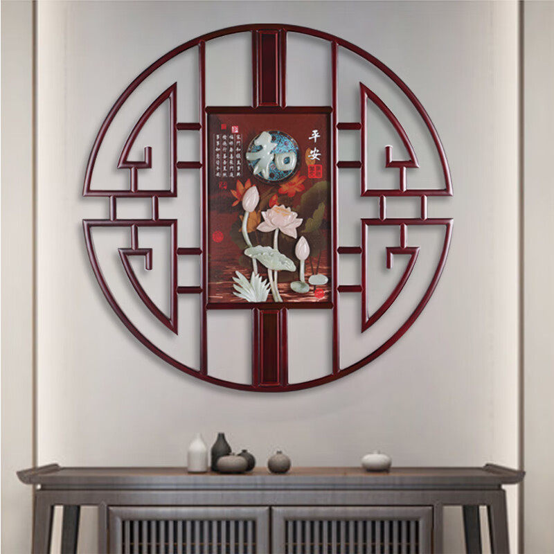 新中式客厅沙发背景墙餐厅玉石画入户玄关走廊过道高端玉雕装饰画