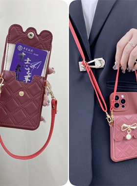 蝴蝶结零钱包苹果15promax斜挎iphone14手机壳plus适用mini硅13胶12防11摔x新s款r女e高7级p感g红色max时8尚6