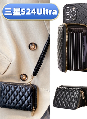 三星S23ultra零钱包galaxy手机壳22适g用note20小香风风琴plus新f款e女s高m级pro时+尚6奢5华4全3包2防1摔0/j