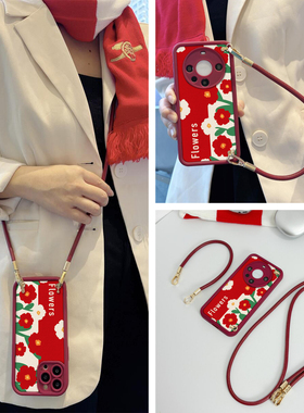 苹果16promax斜挎手机壳iphone15丝巾红花朵适用硅胶14软12壳13全11包plus防mini摔x新s款e女r高7级8时6尚4