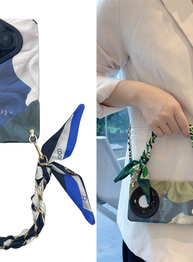 华为mate70pro斜挎手机壳pura60莫兰迪丝巾+适p用nova12硅ultra胶9防8摔7女6新5款4高3级11活1力0青g春s/e