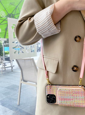 荣耀200pro零钱包卡包手机壳100适用9华为play硅magic胶8防7摔6新5款4斜t挎3原2创1高+级v感x奢i华s畅e玩c/0