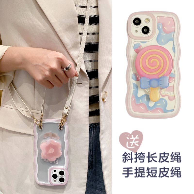 oppo真我硅胶防摔手机壳