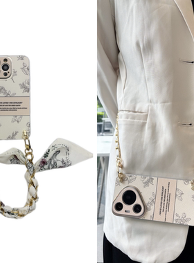 丝巾山茶花华为mate70斜挎pura手机壳p60pro+适用nova12硅胶9防8摔7女6新5款4高3级11感2奢1华0全g包s超e薄p