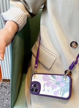 oppo真我realme紫色新款斜挎手机壳适用a硅9胶8软7壳6全5包4超3薄2火1散0热s防e摔x简+约v可gt爱neo大师q探索