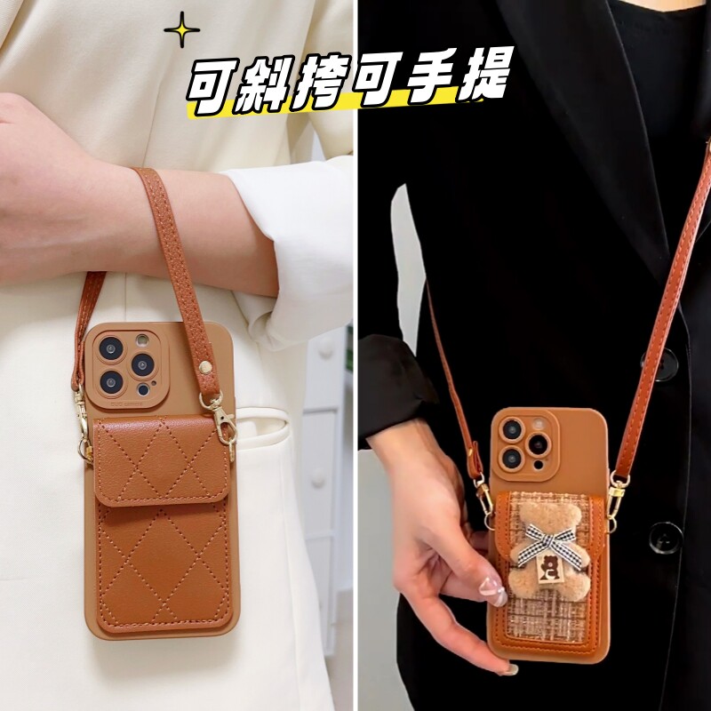 新款女小香风零钱包手机壳