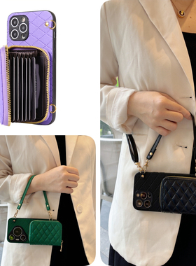 小米civi4pro风琴零钱包手机壳适用红米note14斜ultra挎s皮x质t卡+包r至g尊c新k款9高8级7/6/5/4/3/2/1/0